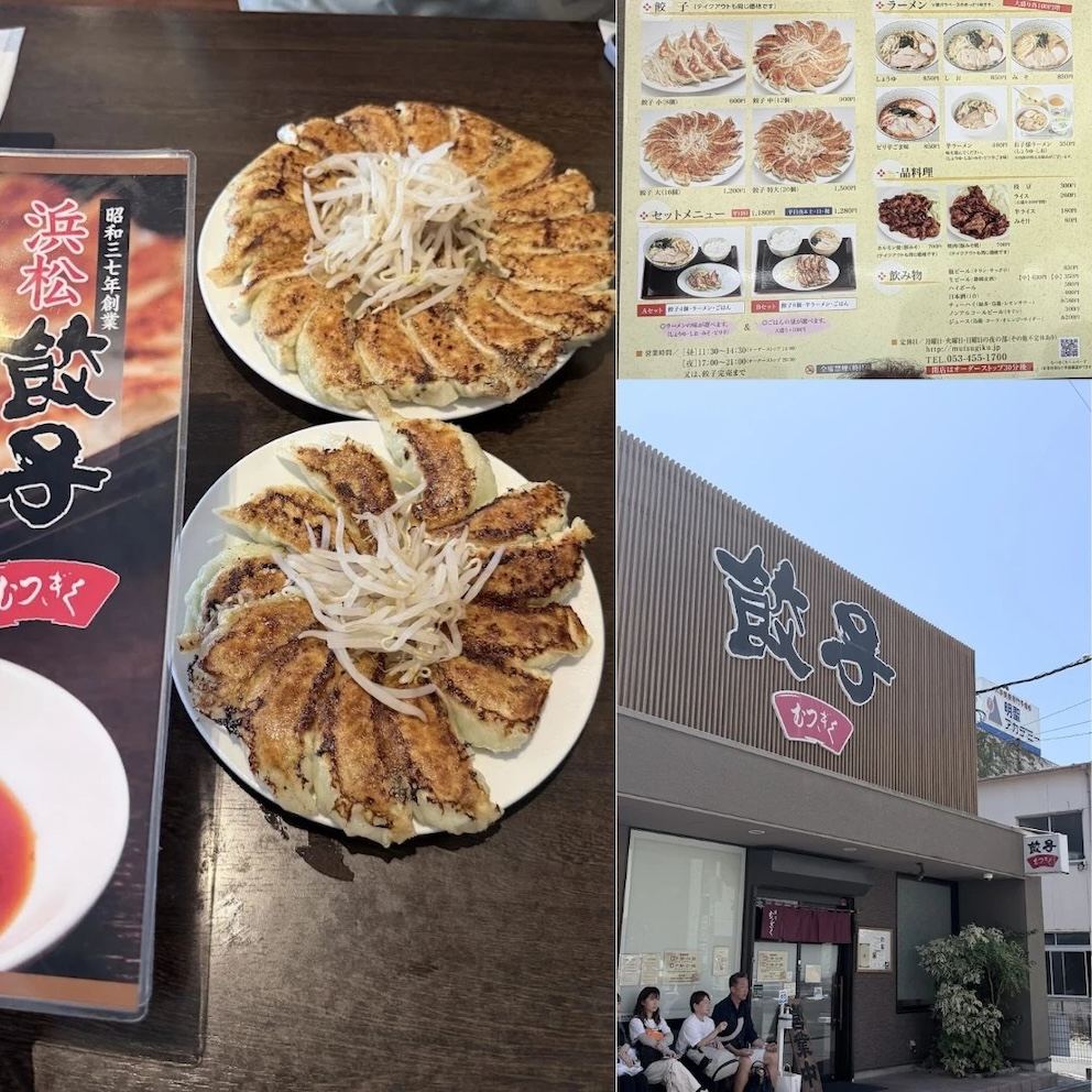 むつぎく的圓盤煎餃、菜單和店門口排隊的人潮