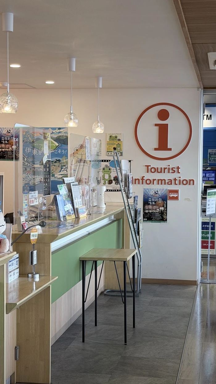 2 日券在伊東站的觀光案內所(Tourist Information)買