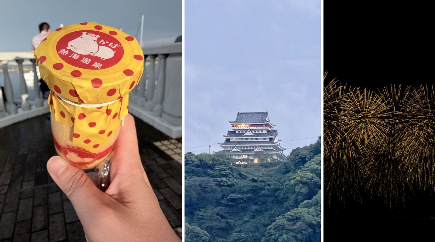 左:熱海布丁;中:山上的熱海城;右:海上花火