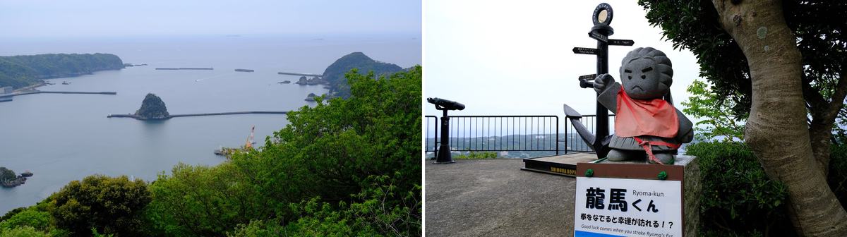 左:寢姿山山頂看下田港;右:展望台上的龍馬くん
