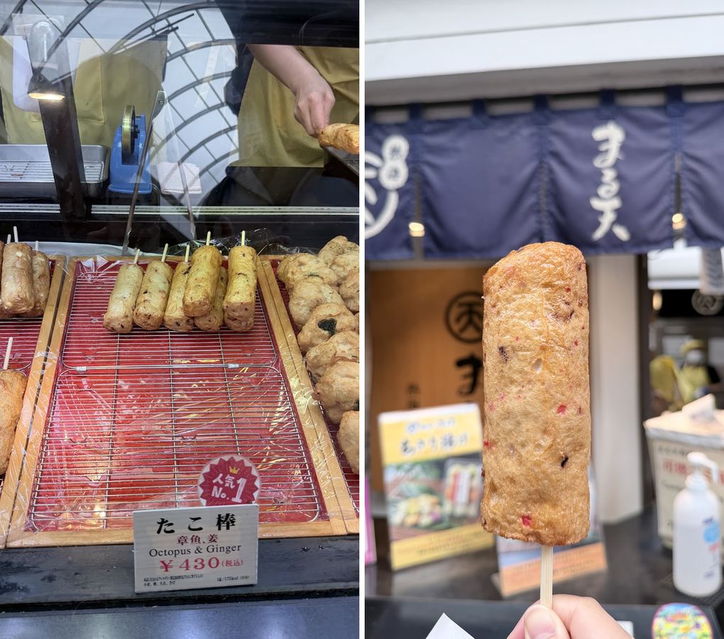 左:人氣 No.1 的たこ棒;右:剛炸好的たこ棒