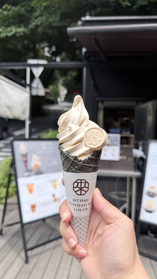 來宮神社境內的霜淇淋