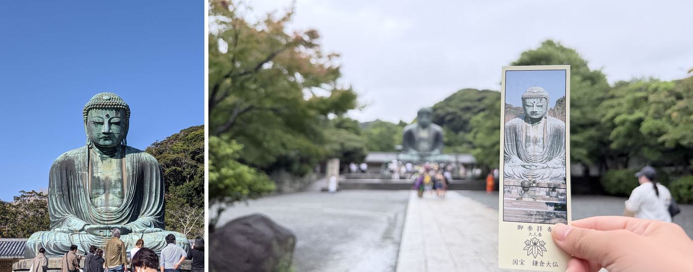 左：2021 年 2 月，藍天下的大佛；右：2026 年 7 月