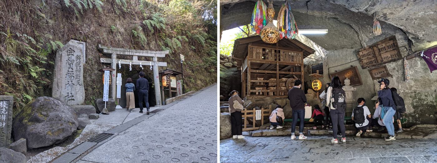 左：入口的隧道和鳥居；右：在洞窟裡用泉水洗錢