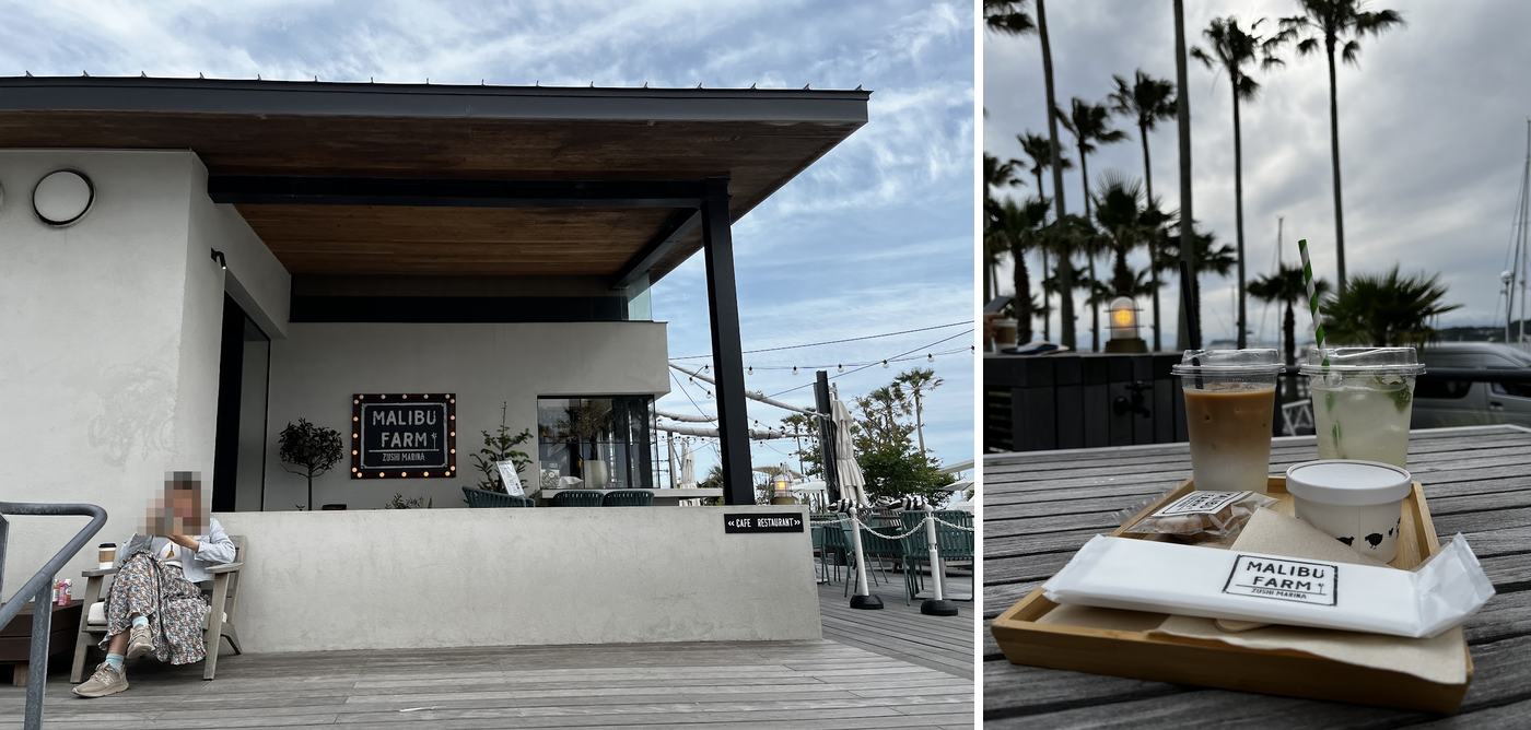 左：Malibu Farm 的露台；右：看海喝咖啡、吃餅乾