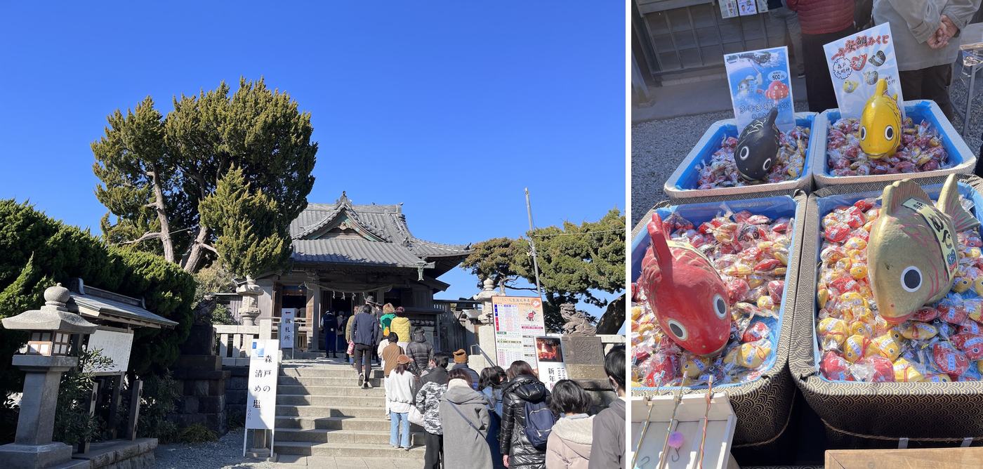 左：森戶神社；右：魚造型的籤