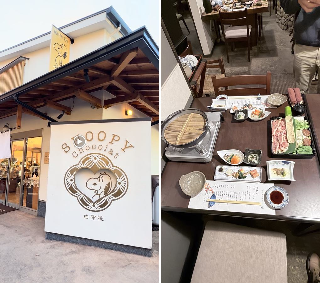 左:Snoopy Chocolat;右:旅館的會席料理