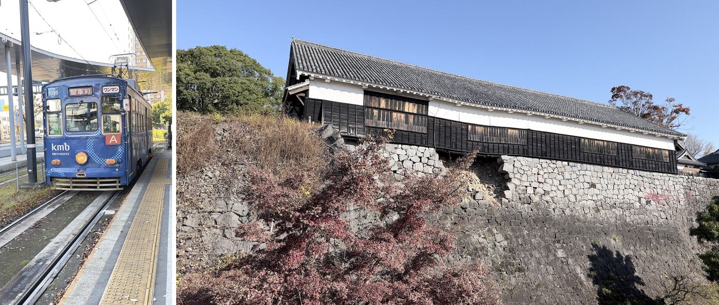 左:熊本市電;右:熊本城的石垣